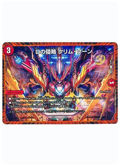 card/card100410011_2.jpg