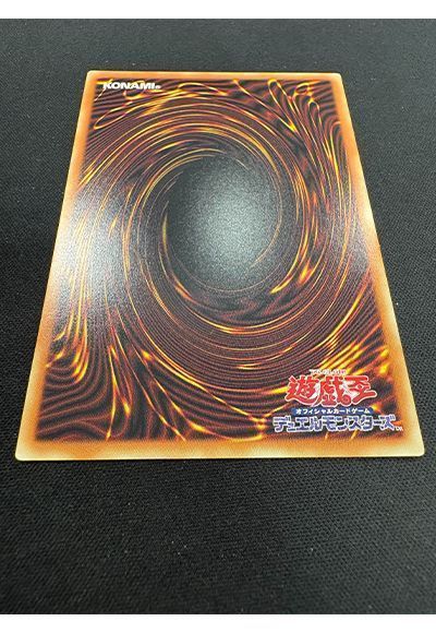 遊戯王】 増殖するクリボー! LOCH/グランドマスターレア の通販