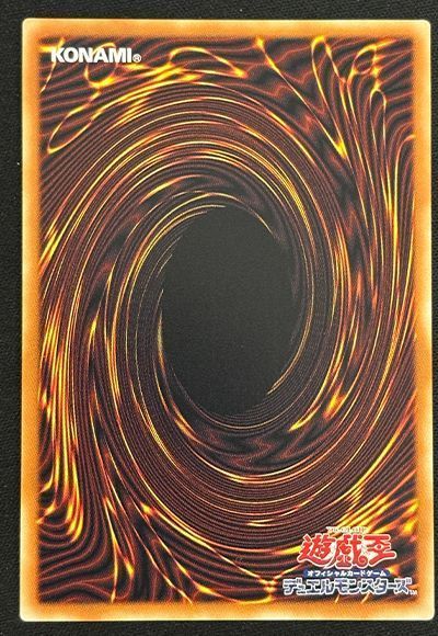 card/card100411181_2.jpg