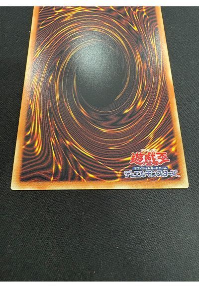 card/card100411181_5.jpg