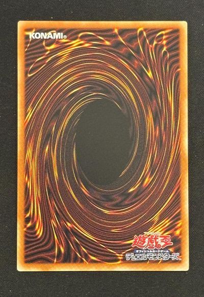 card/card100411184_2.jpg
