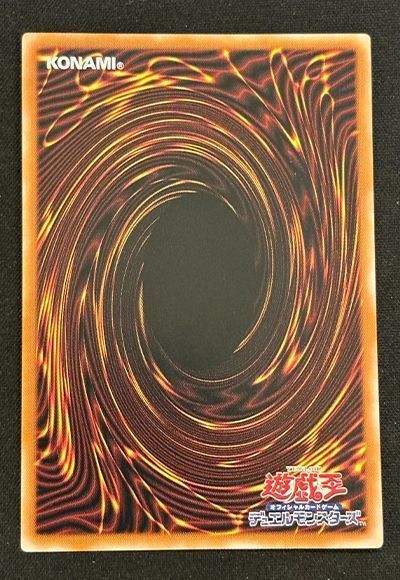 card/card100411208_2.jpg