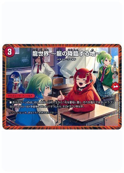 card/card100411712_2.jpg