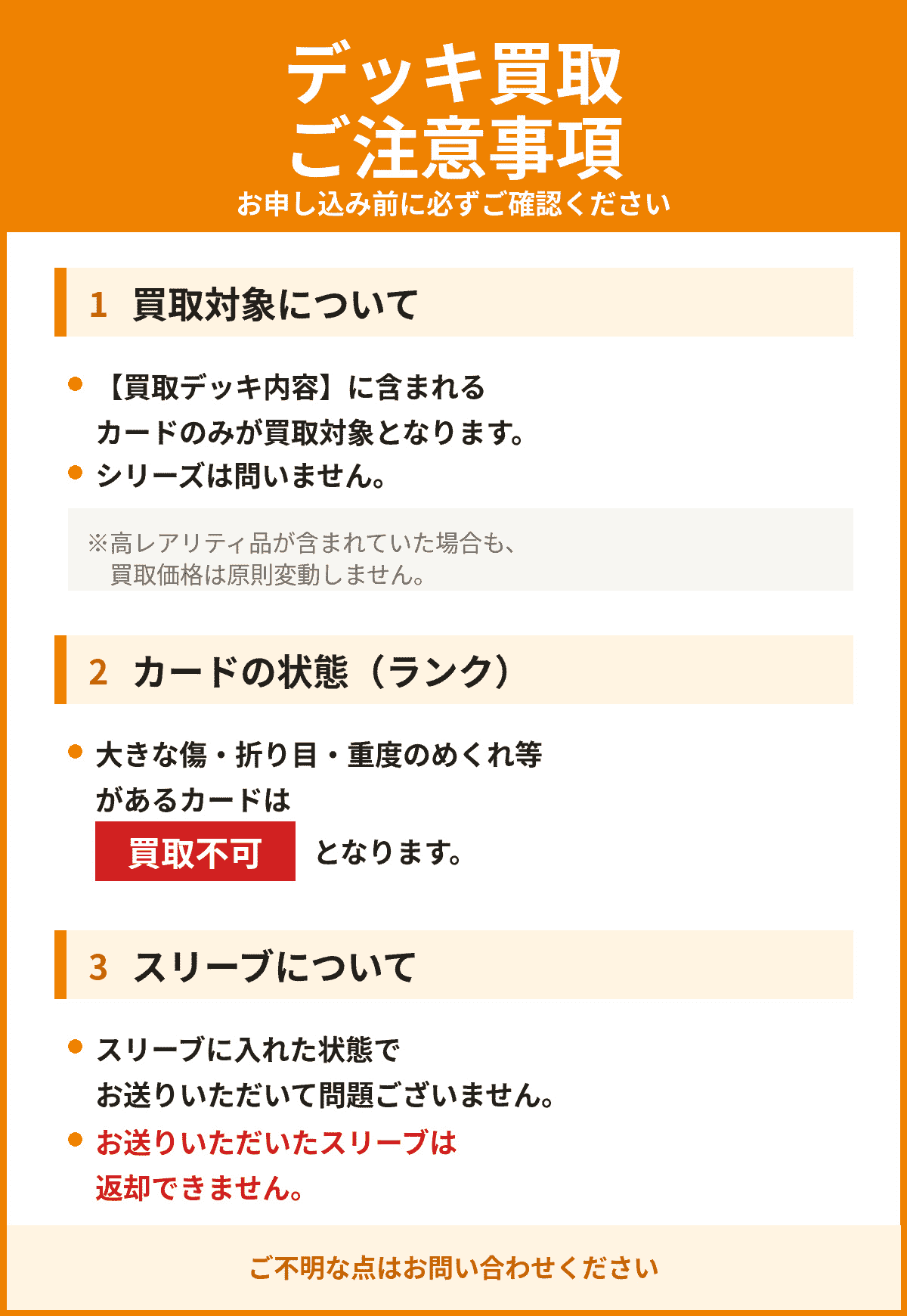 card/card100413263_2.jpg