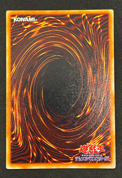 card/card100414085_2.jpg