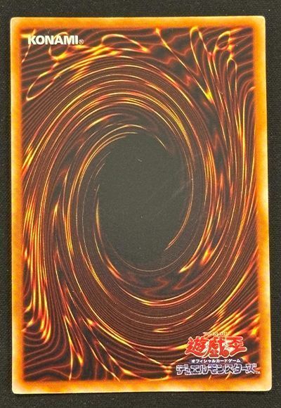 card/card100414088_2.jpg