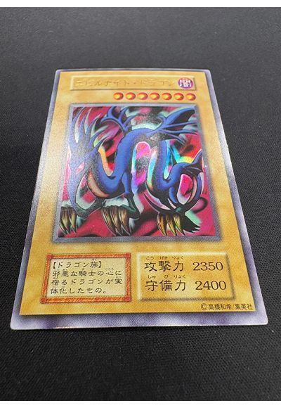 card/card100414088_3.jpg