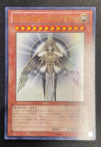 card/card100417223_2.jpg