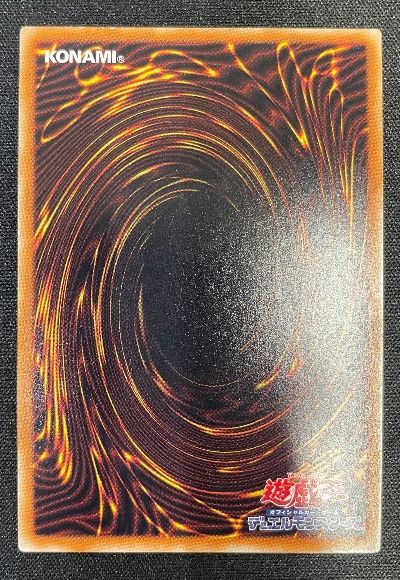 card/card100417223_3.jpg