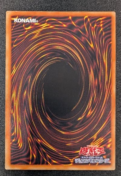 card/card100417319_2.jpg