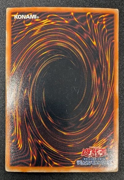 card/card100417325_2.jpg