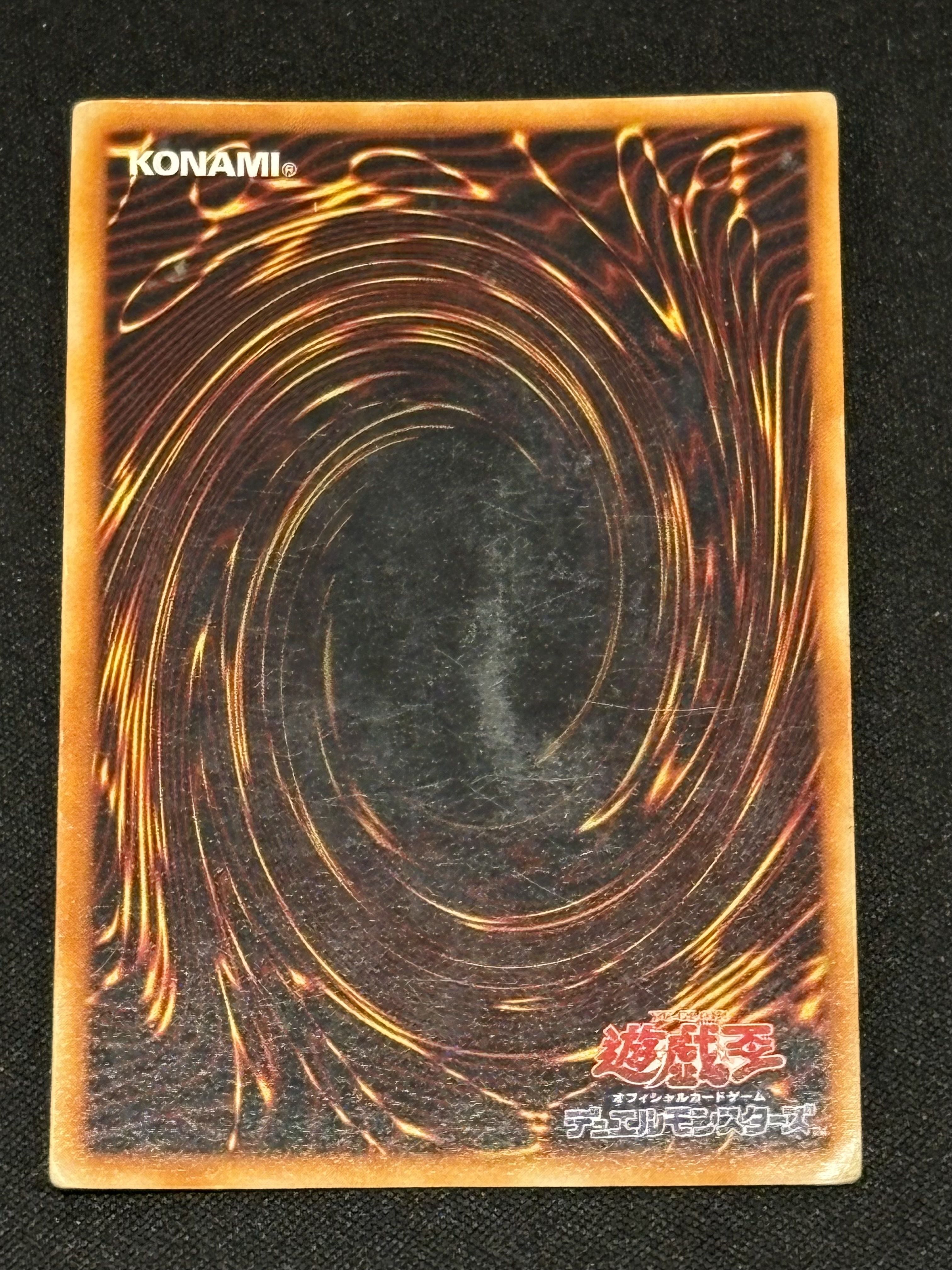 card/card100417415_2.jpg
