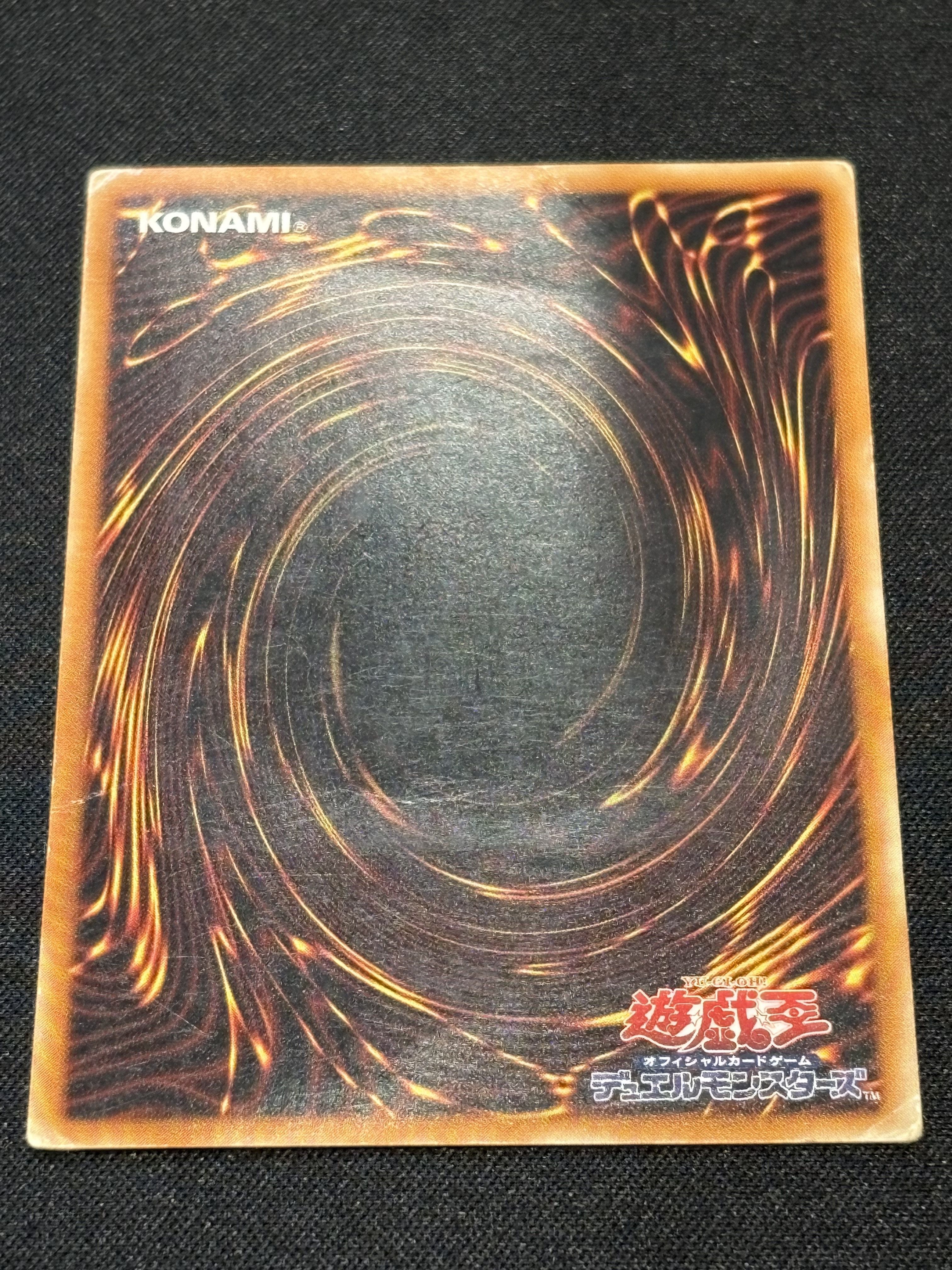 card/card100417418_2.jpg