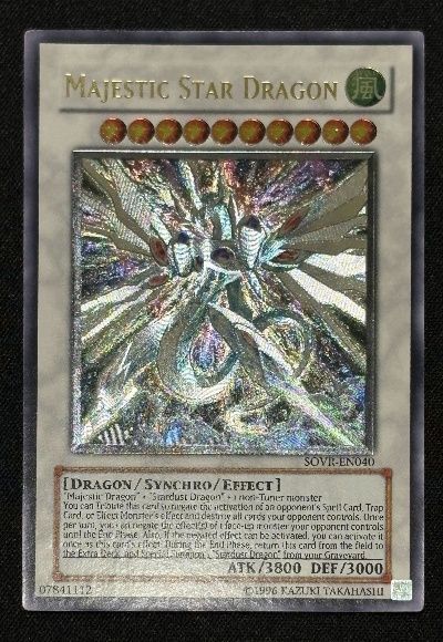 【海外シングル】セイヴァースタードラゴン レリーフ