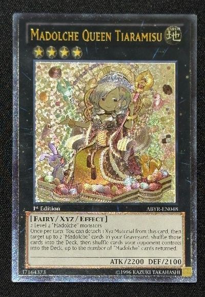 【海外シングル】クイーンマドルチェティアラミス レリーフ