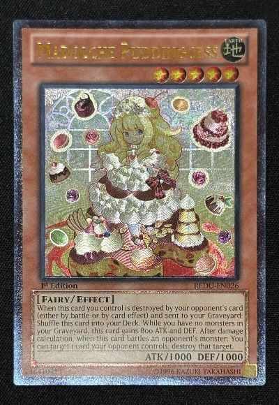 【海外シングル】マドルチェプディンセス レリーフ