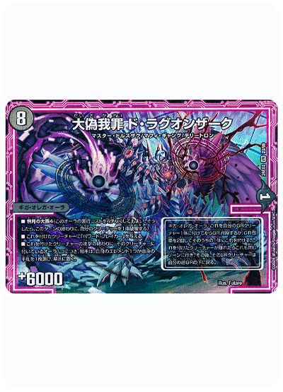 card/card100417598_2.jpg