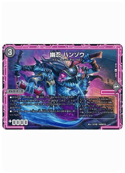 card/card100417667_2.jpg