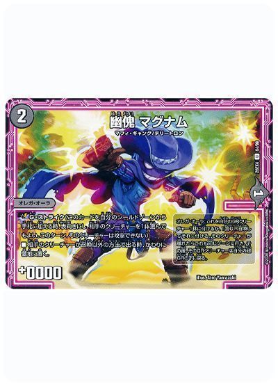 card/card100417721_2.jpg