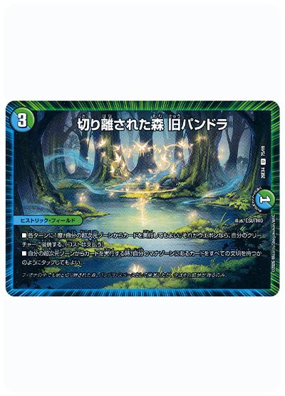 card/card100417754_2.jpg
