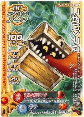 カード入荷通知 通販ならカーナベル カード入荷通知 通販ならカーナベル