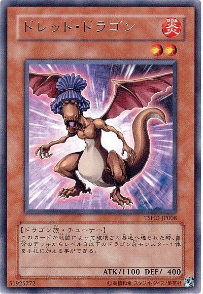 3枚セット くすぐったい スーパーレア 遊戯王 ストロング 3枚セット くすぐったい スーパーレア 遊戯王 ストロング