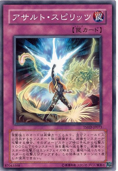 販売登録要望 遊戯王通販ならカーナベル 販売登録要望 遊戯王通販ならカーナベル