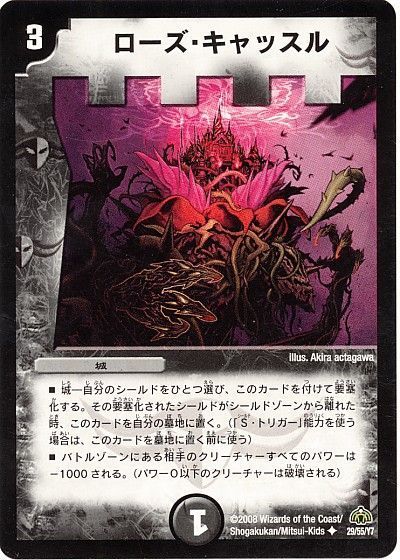 特攻人形ジェニー 嵩張る 5375