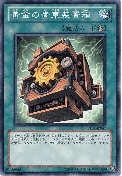 card73710667_1.jpg