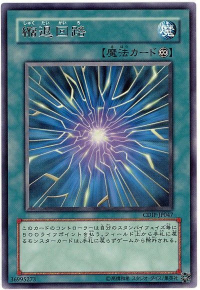 card73710893_1.jpg