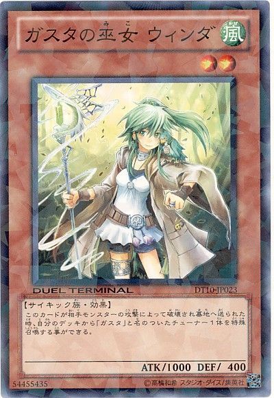 カード入荷通知 遊戯王通販ならカーナベル