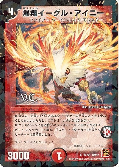 電脳大河バタフライ・ブランデ」の激安通販 | magi