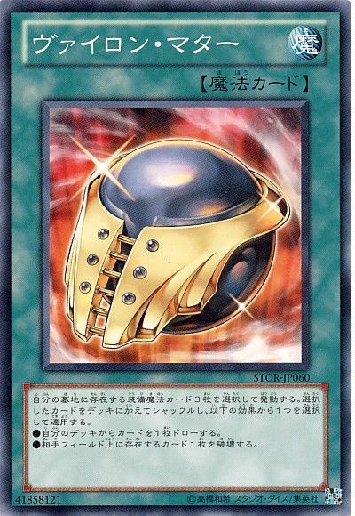 card73713555_1.jpg