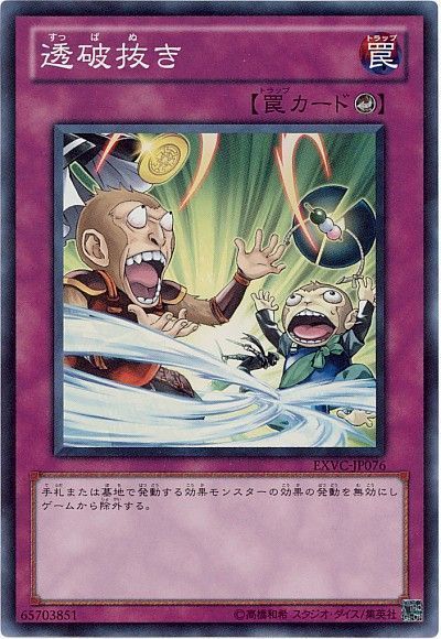 card73715669_1.jpg