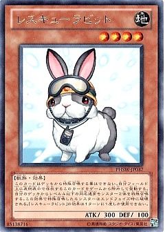 【1103環境デッキ】ラギア