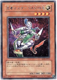 遊戯王】遊戯王のカード通販 - カーナベル 遊戯王】遊戯王のカード通販 - カーナベル