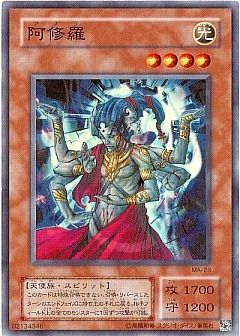 ✴︎✴︎遊戯王 2期 ウルトラレア 竜殺しの剣 魔法カード 遊戯王 2期 竜殺しの剣 ウルトラレア （ゲーム付属カード/G4-09