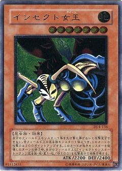 遊戯王】デュエリストレガシーのカード通販 - カーナベル