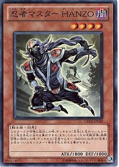 遊戯王】遊戯王のカード通販 - カーナベル