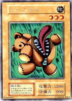 遊戯王】(L1)リミテッドエディション 1のカード通販 - カーナベル