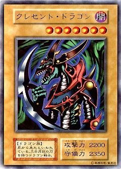 販売フリーワード検索 遊戯王通販ならカーナベル