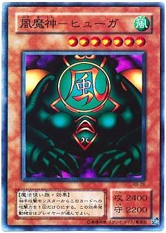 【デッキ】ゲートガーディアン