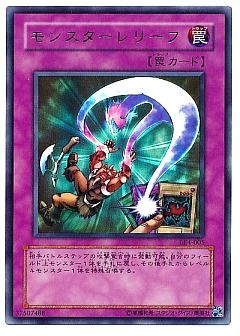 ARS10クイーンナイト 【ARS10】クイーンナイト 遊戯王 2期LE4-002