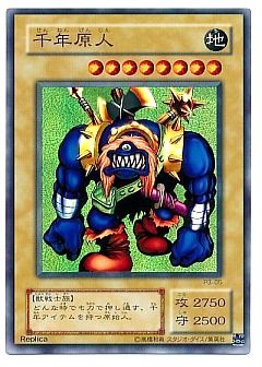 遊戯王】(P3)プレミアムパック 3のカード通販 - カーナベル