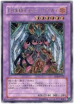 遊戯王】遊戯王のカード通販 - カーナベル 遊戯王】遊戯王のカード通販 - カーナベル