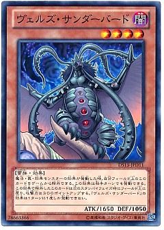 販売フリーワード検索 遊戯王通販ならカーナベル 販売フリーワード検索 遊戯王通販ならカーナベル