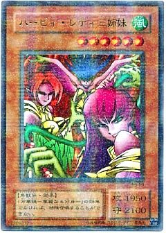 遊戯王】遊戯王のカード通販 - カーナベル