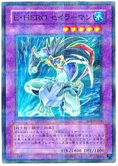 遊戯王】遊戯王のカード通販 - カーナベル