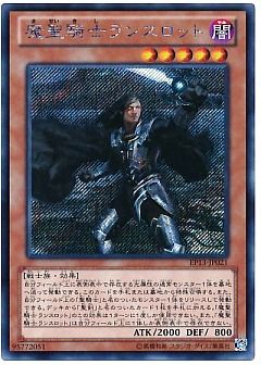 遊戯王EXTRA PACK-ソードオブナイツ-EP13未開封15パック新品 遊戯王