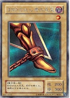 遊戯王】遊戯王のカード通販 - カーナベル